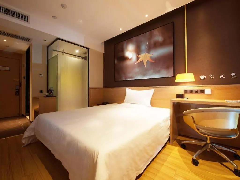 Iu Hotel Wujiang Huadong Business City Tongli Su-čou