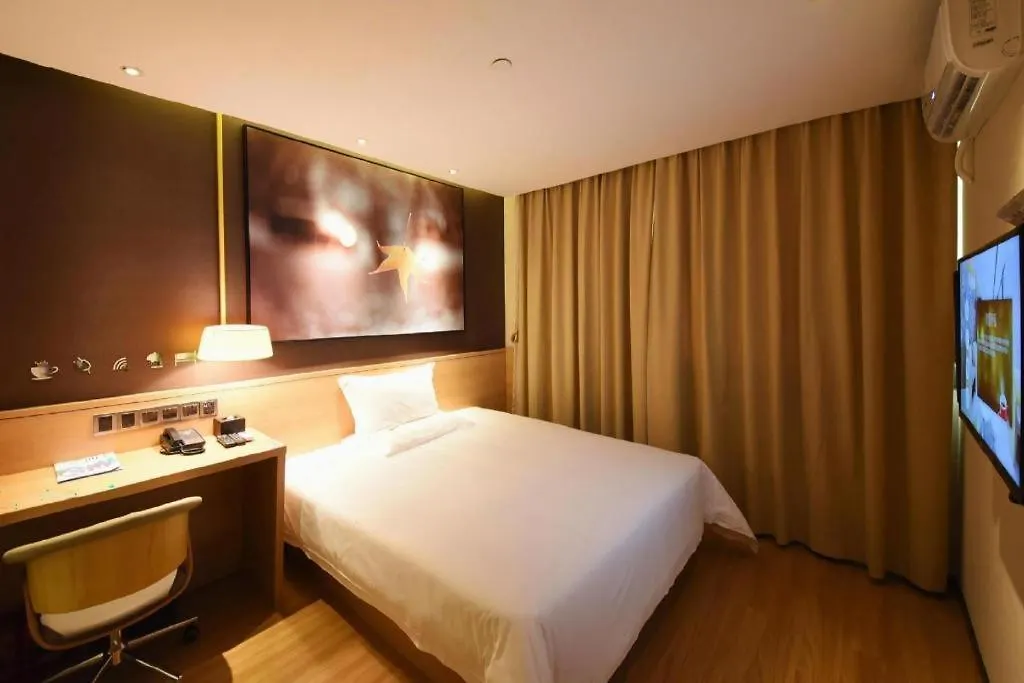 Iu Hotel Wujiang Huadong Business City Tongli Su-čou