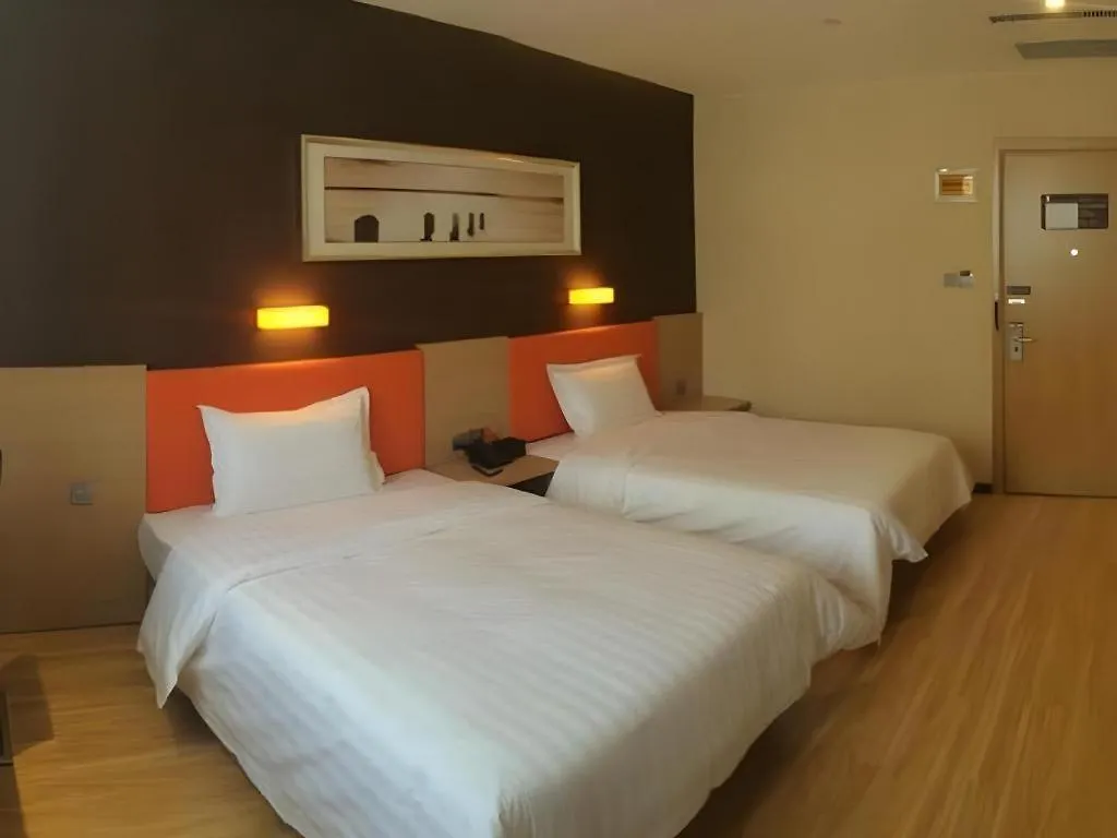 **  Iu Hotel Wujiang Huadong Business City Tongli Su-čou Čína