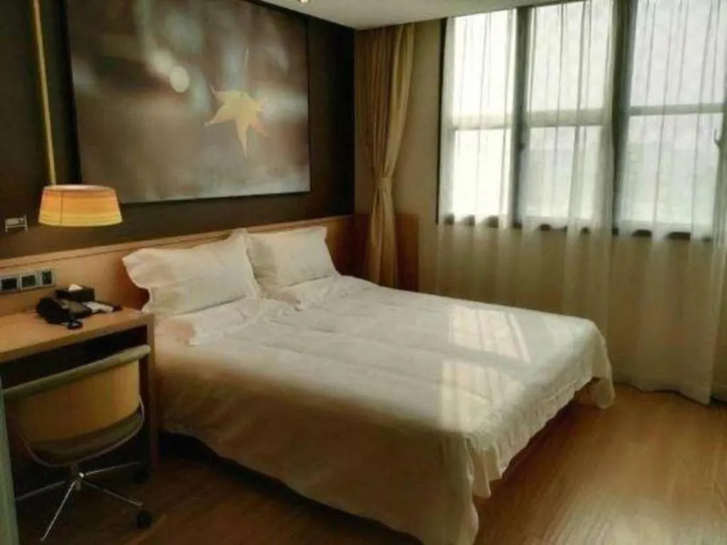 Iu Hotel Wujiang Huadong Business City Tongli Su-čou