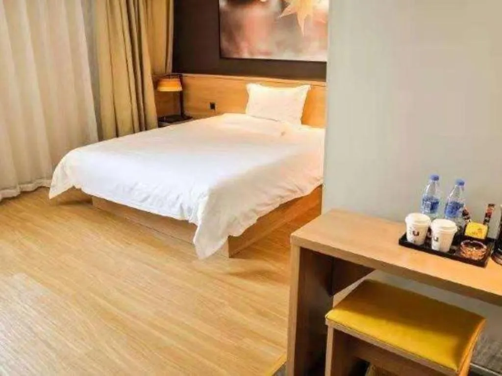 Iu Hotel Wujiang Huadong Business City Tongli Su-čou