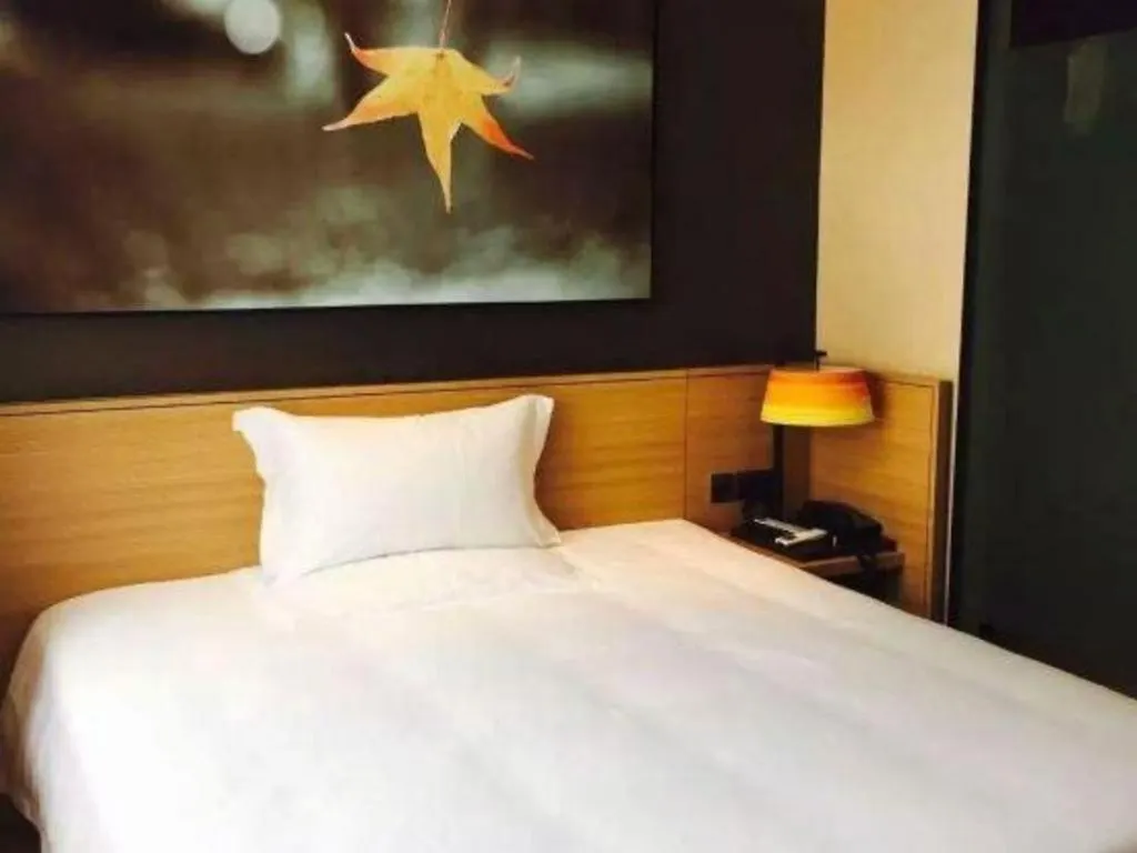 Iu Hotel Wujiang Huadong Business City Tongli Su-čou Čína