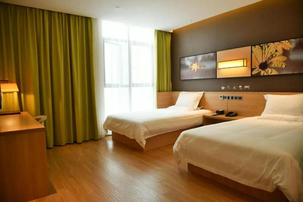Iu Hotel Wujiang Huadong Business City Tongli Su-čou 2*,