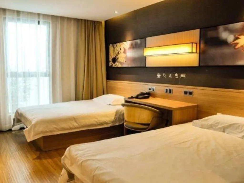 **  Iu Hotel Wujiang Huadong Business City Tongli Su-čou Čína