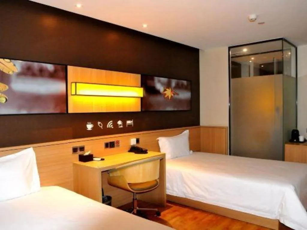 Iu Hotel Wujiang Huadong Business City Tongli Su-čou 2*,