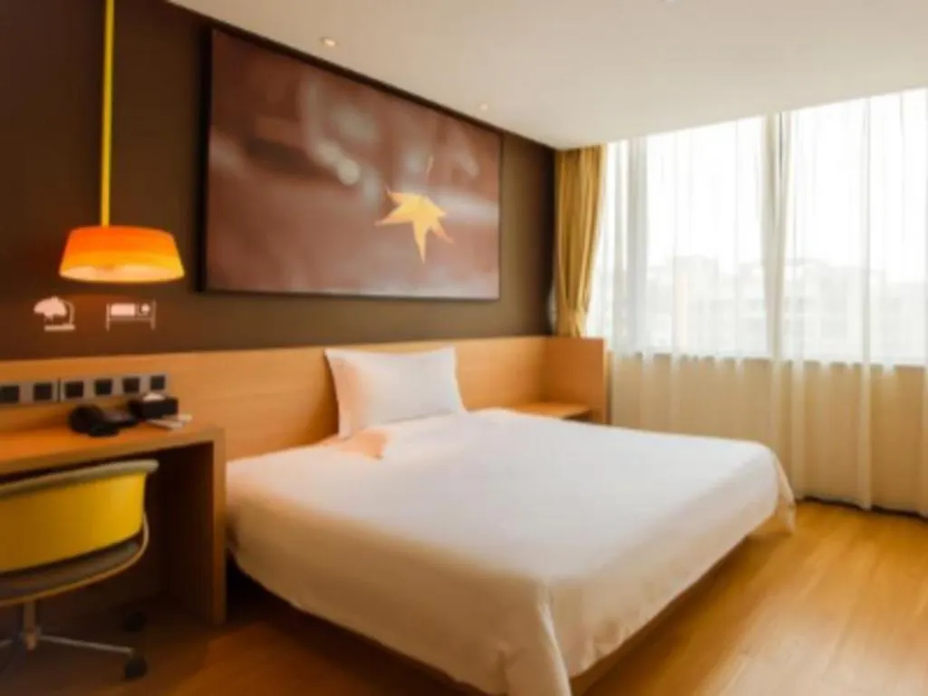 Iu Hotel Wujiang Huadong Business City Tongli Su-čou