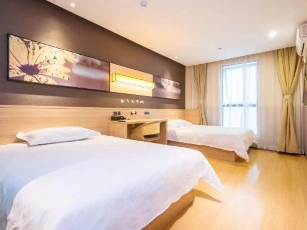 Iu Hotel Wujiang Huadong Business City Tongli Su-čou Čína