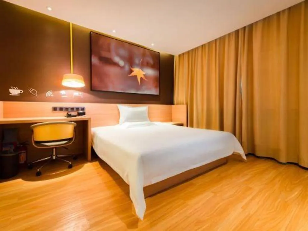 Iu Hotel Wujiang Huadong Business City Tongli Su-čou