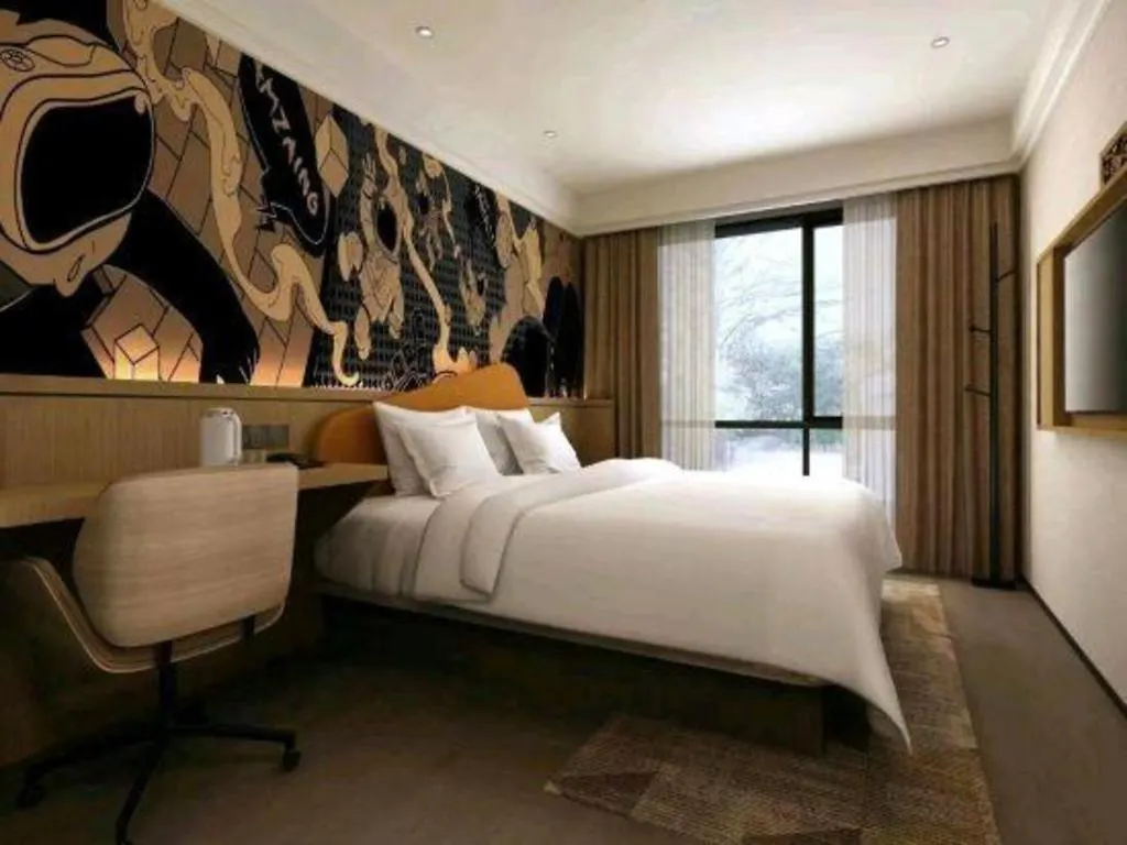 Iu Hotel Wujiang Huadong Business City Tongli Su-čou