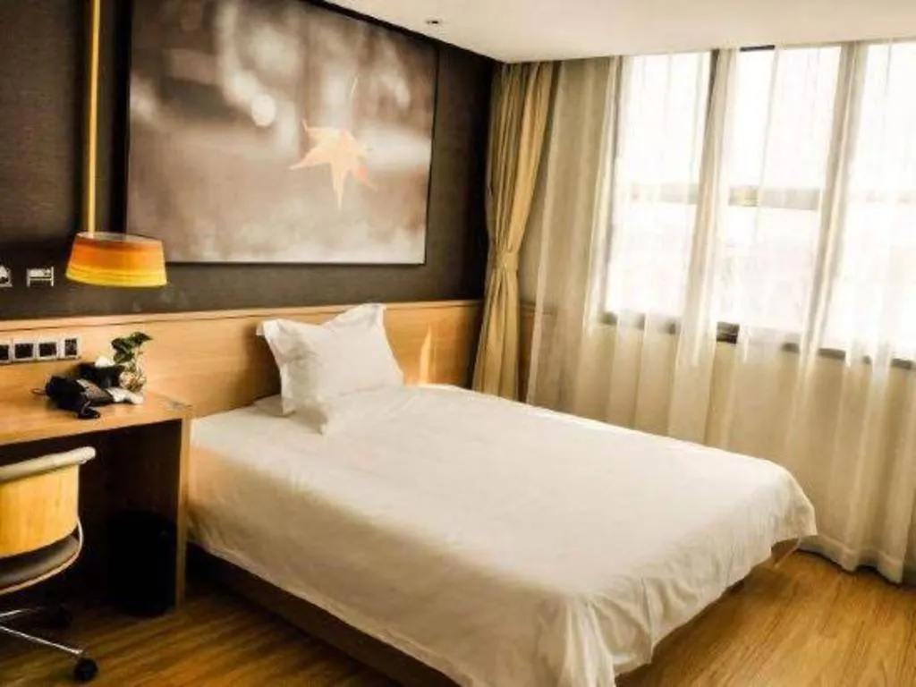 Iu Hotel Wujiang Huadong Business City Tongli Su-čou