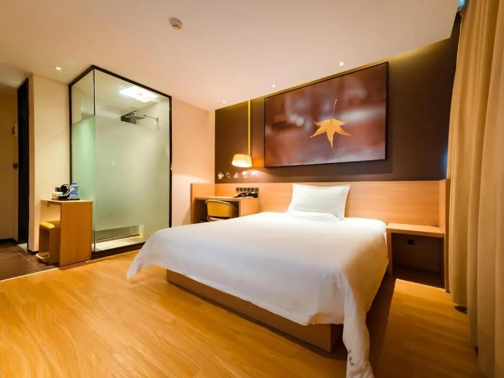 Iu Hotel Wujiang Huadong Business City Tongli Su-čou