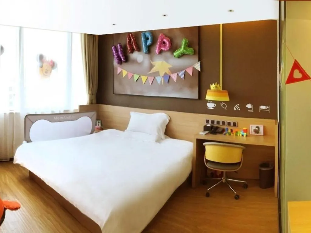Iu Hotel Wujiang Huadong Business City Tongli Su-čou Čína