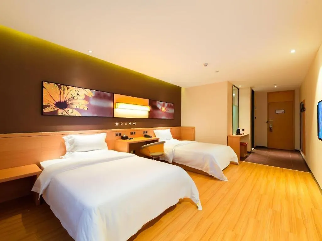 Iu Hotel Wujiang Huadong Business City Tongli Su-čou