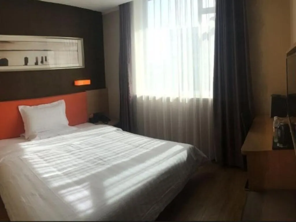Iu Hotel Wujiang Huadong Business City Tongli Su-čou