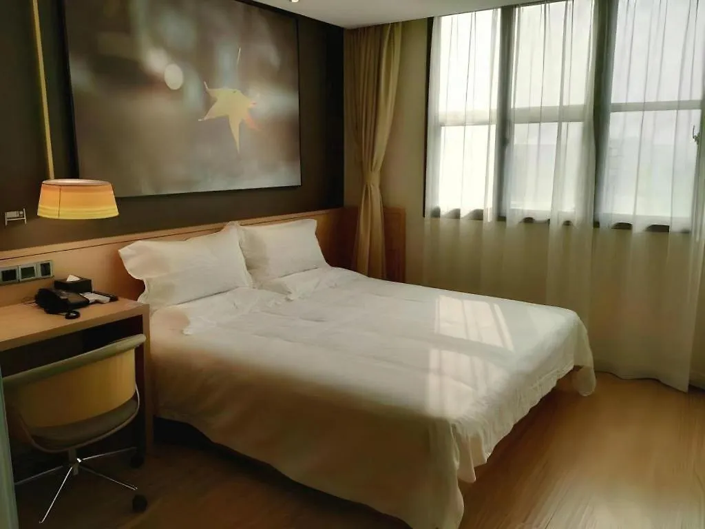 Iu Hotel Wujiang Huadong Business City Tongli Su-čou