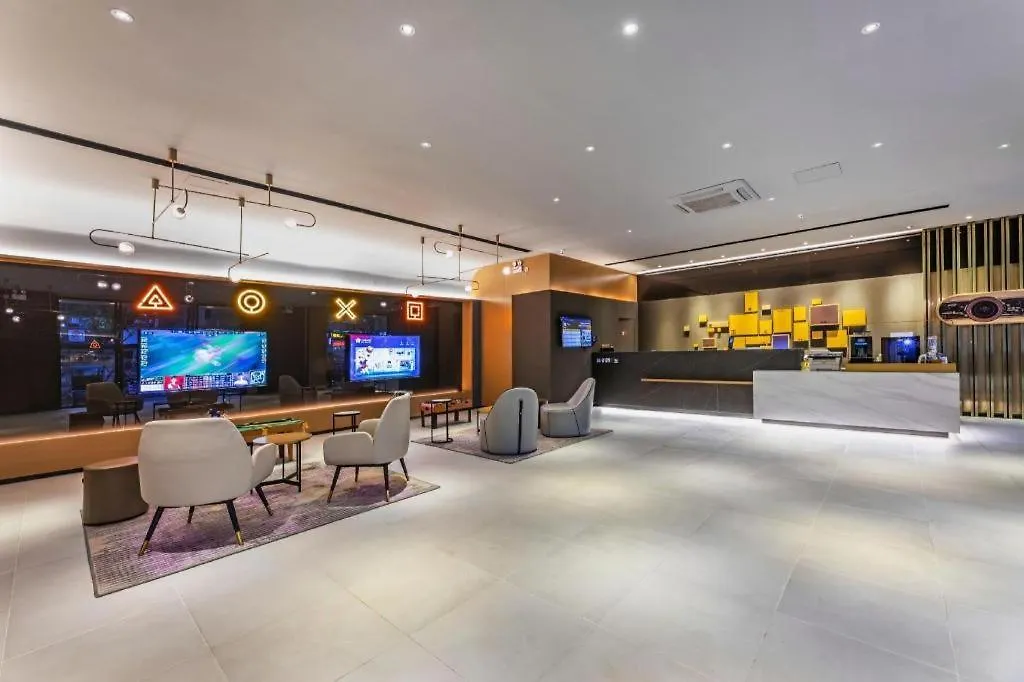 Iu Hotel Wujiang Huadong Business City Tongli Su-čou