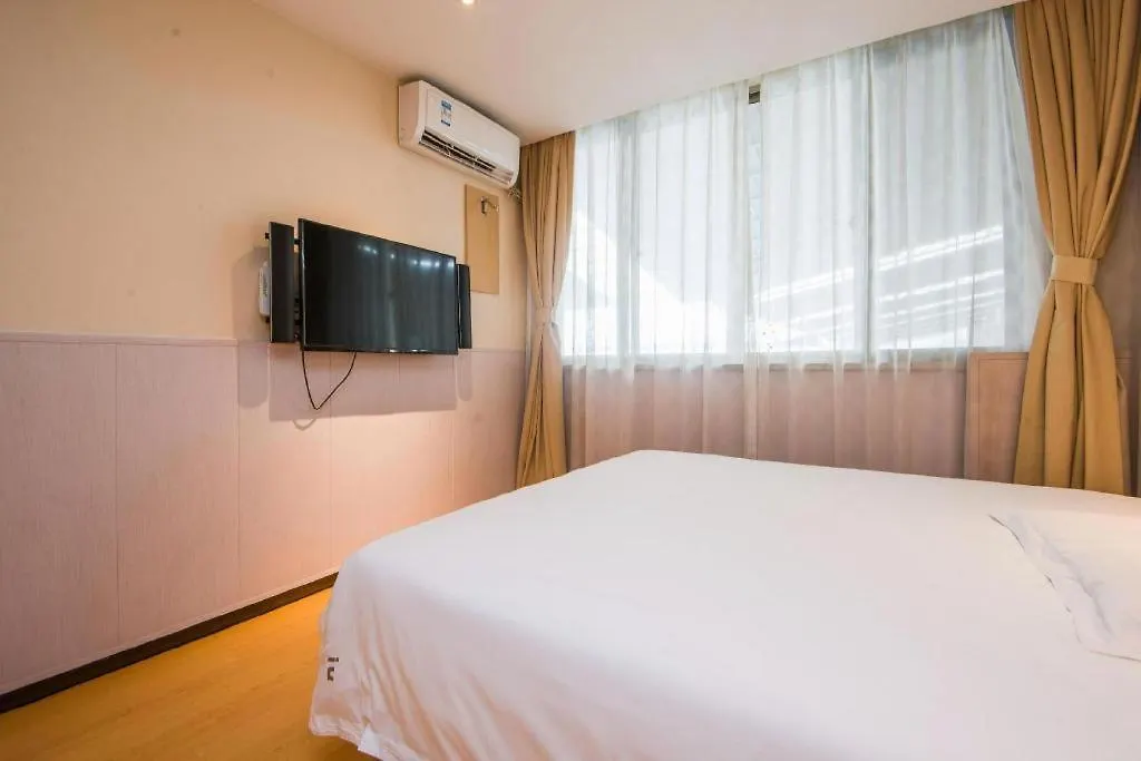 Iu Hotel Wujiang Huadong Business City Tongli Su-čou