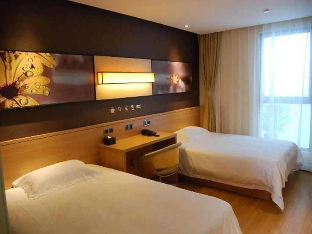 Iu Hotel Wujiang Huadong Business City Tongli Su-čou