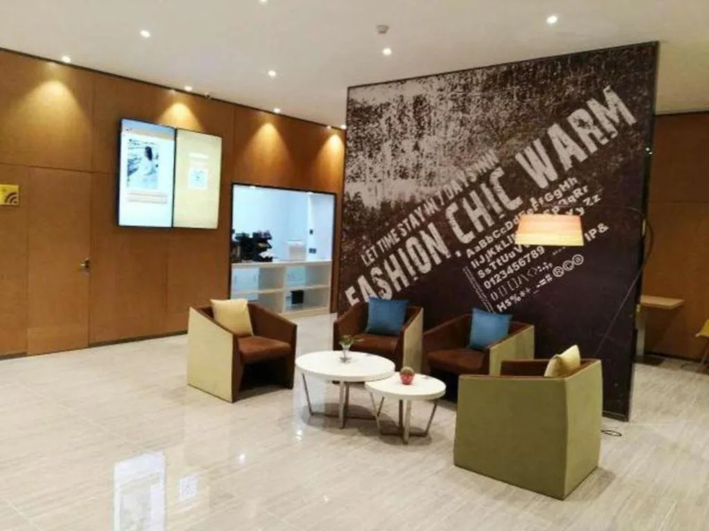 Iu Hotel Wujiang Huadong Business City Tongli Su-čou