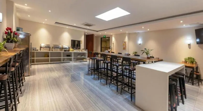 Iu Hotel Wujiang Huadong Business City Tongli Su-čou