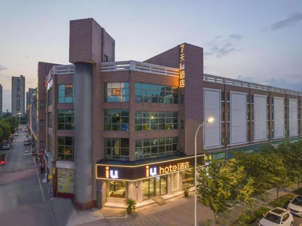 Iu Hotel Wujiang Huadong Business City Tongli Su-čou