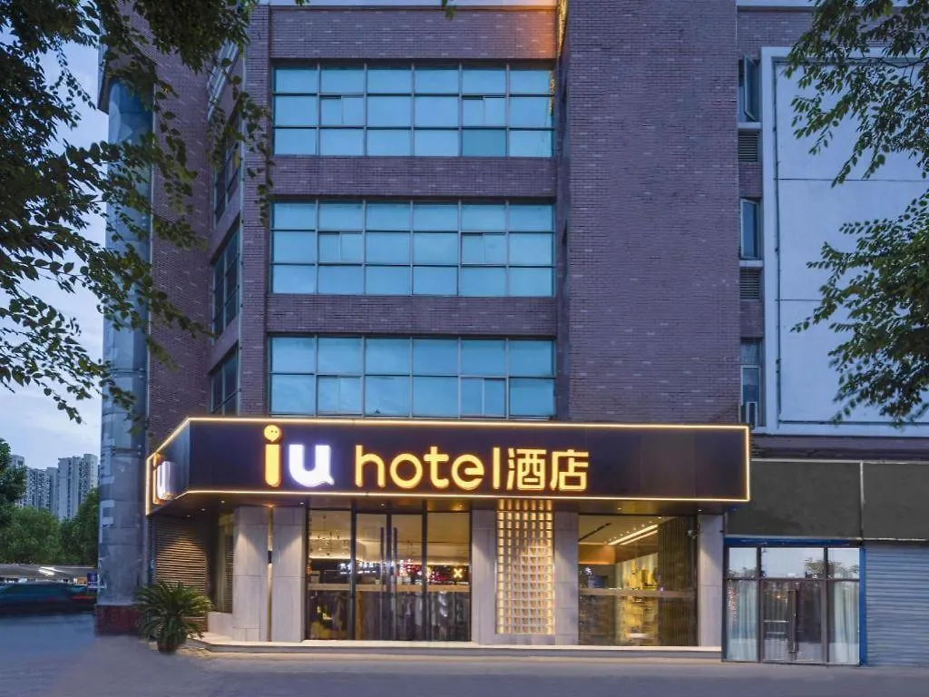 Iu Hotel Wujiang Huadong Business City Tongli Su-čou